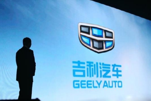 日本初創公司推出租車服務，使用吉利電動汽車