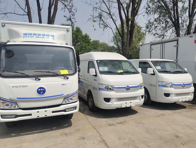 風景G7新能源電動封閉廂貨北京廠家直營店