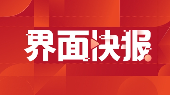 現代將投資近165億美元，用于擴大韓國內電動汽車產能等