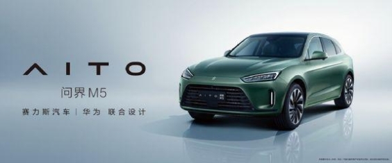 小康股份2021年年度股東大會召開新能源車業務已成核心增長點