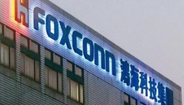 富士康母公司鴻海將擴大電動汽車零部件出貨