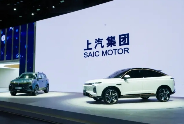 上汽力爭“十四五”末銷售新能源車300萬輛