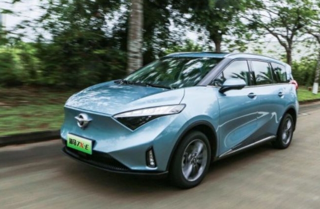 海馬新出一款電動汽車或將2022年三季度上市