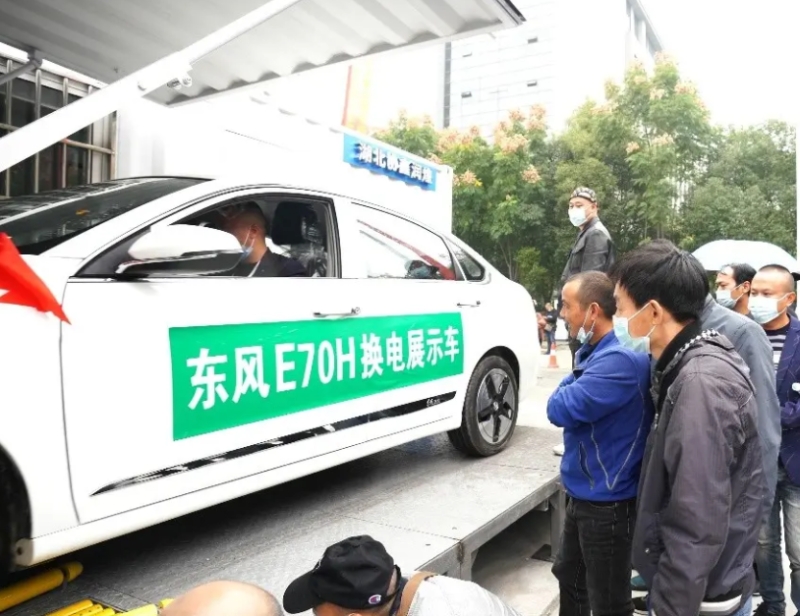 湖北布局充、換電基礎(chǔ)設(shè)施，助推新能源汽車產(chǎn)業(yè)發(fā)展
