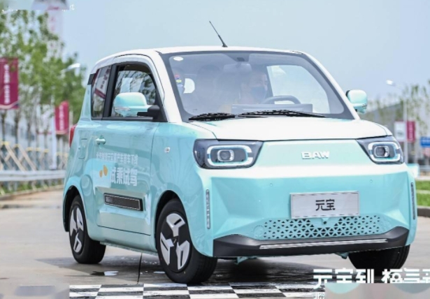 元寶量產車正式下線：北京汽車制造廠開啟新能源汽車新征程