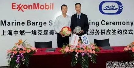 電動汽車才是未來！埃克森美孚CEO：到2040年賣的新車都是電動汽車