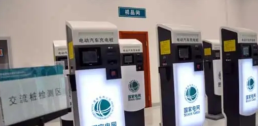 三大支撐夯實基礎丨湖南建成電動汽車充電快充站704座