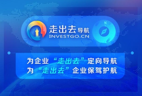 韓國電動汽車電池回收再利用產業落后于主要國家