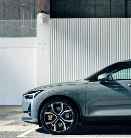 電動汽車品牌極星打造“星關懷”，深度服務極星2（Polestar2）用戶！