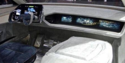 原創(chuàng)大眾收購的車企發(fā)布概念電動車，轎跑造型有點(diǎn)好看