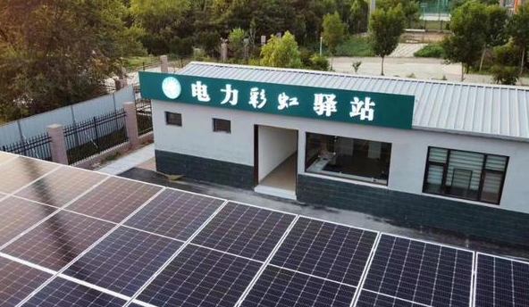 濰坊布局電動汽車充電設(shè)施發(fā)展，力爭三年后充電樁達(dá)一萬兩千個