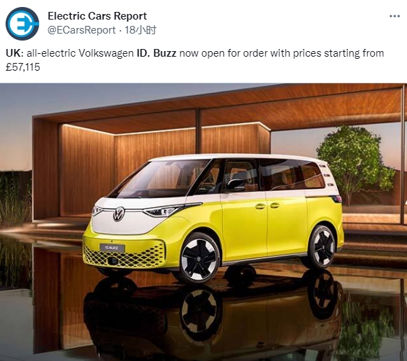 大眾ID.Buzz電動汽車在英國開啟預訂：續航415公里，售價約45.69萬元起