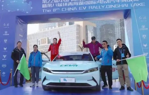 14位文體界明星助陣環湖電動汽車挑戰賽