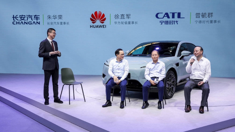阿維塔智能電動汽車技術平臺CHN，定義新造車模式？