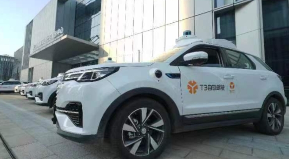 純電動汽車進入“2035沖刺期”“國家隊”全力推動出行行業新能源化