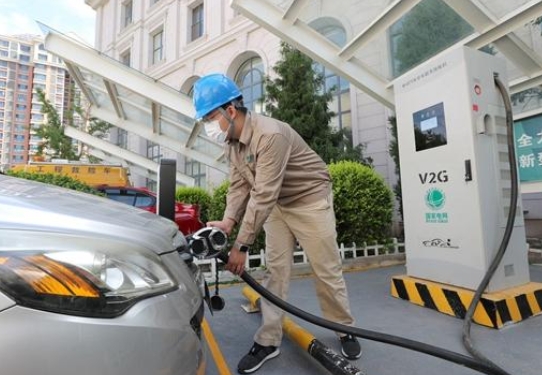 電動汽車化身“充電寶”車網能量互動未來可期