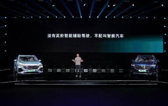 高端新能源汽車什么樣？魏牌拿鐵DHT-PHEV用技術說話