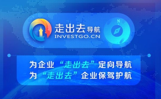 南非汽車行業呼吁推動電動汽車生產