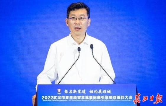 電動(dòng)汽車百人會(huì)秘書長(zhǎng)張永偉：武漢將在全球汽車產(chǎn)業(yè)布局的重塑中騰飛