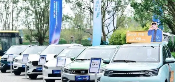 上半年新增7.1萬輛成都新能源汽車保有量達31.1萬輛