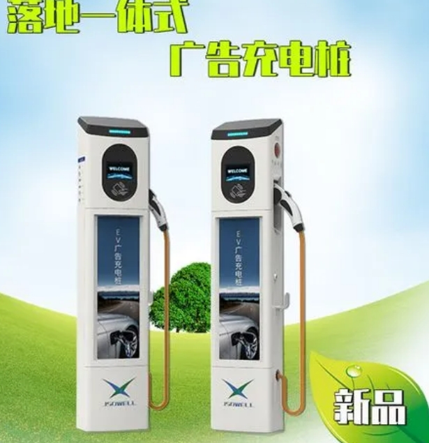 Sunrun(RUN)推出家用電動汽車充電器兼容所有電動汽車車型