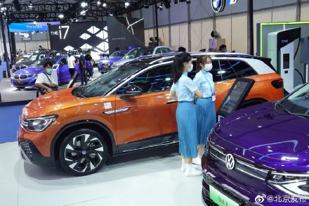2022年世界新能源汽車大會今起舉辦