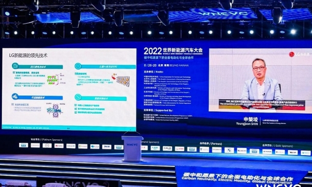 LG新能源以領先技術推動智能制造，協同產業鏈推動電動汽車市場升級