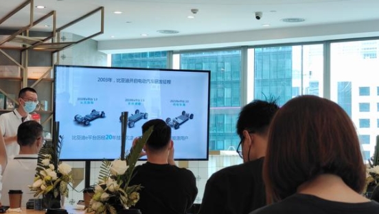 比亞迪：電池車身一體化，才是電動(dòng)汽車行業(yè)的未來