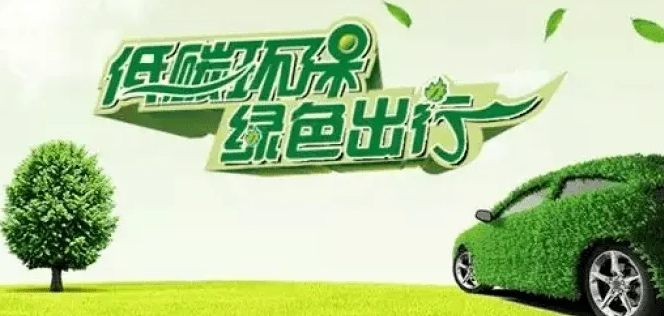 國(guó)網(wǎng)冷水江供電公司：解決電動(dòng)汽車(chē)充電難題助力綠色低碳出行