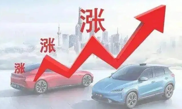 “鋰”價(jià)居高不下電動(dòng)車又掀漲價(jià)潮