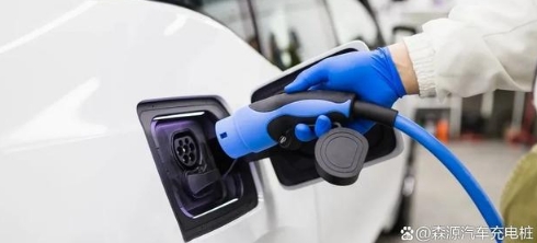 充電基礎設施和新能源汽車今日行業熱點2022.9.14期