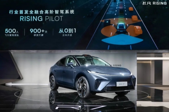 純電動汽車要如何用顏值“劇透”科技含量