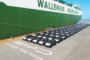 外資車企加碼對華投入新能源汽車發(fā)展?jié)u趨理性