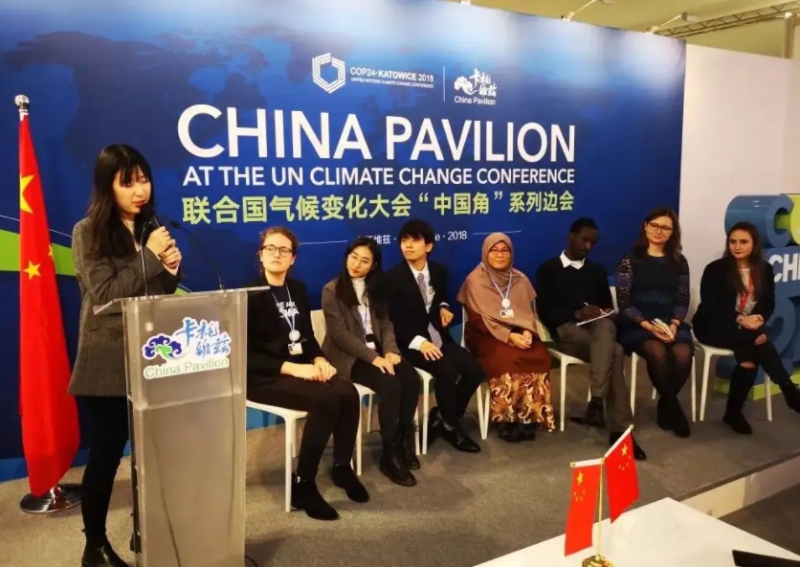 總臺記者專訪丨聯合國官員：中國在節能電動汽車方面的成績值得肯定
