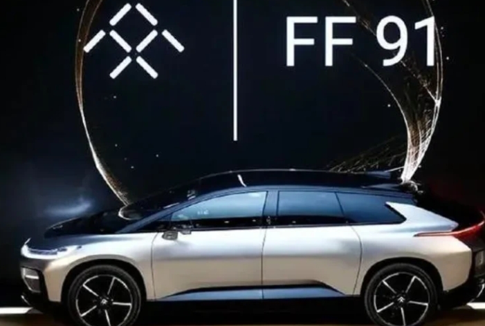 法拉第未來首款電動汽車FF91再次延期交付