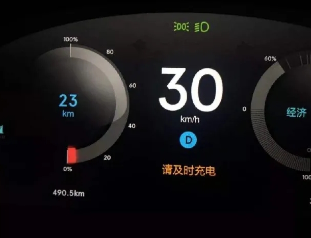 無線充電有望解除電動汽車“里程焦慮”