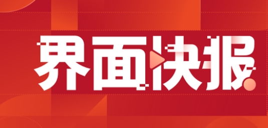 報告：去年中國電動汽車出口額較2019年增9倍，升至全球第3