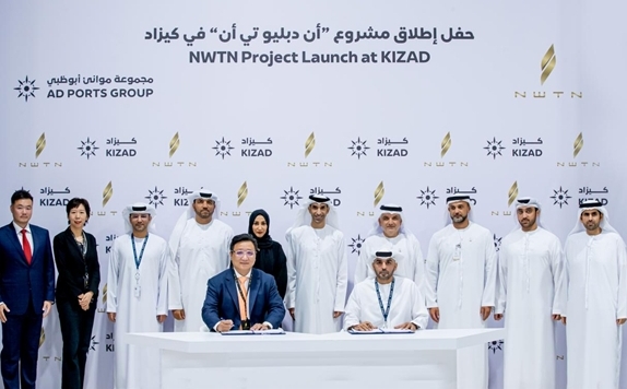 紐頓汽車攜手KIZAD，建設阿布扎比首座電動汽車裝配基地