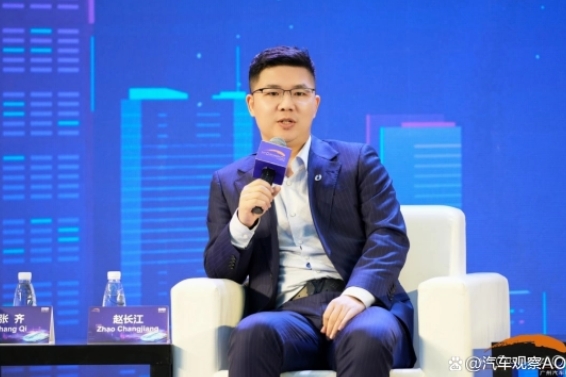 廣州汽車產業大會｜智能電動汽車的2030