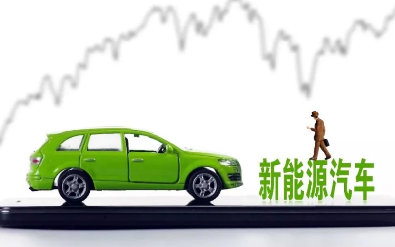 工信部：2022年我國新能源汽車市場規模全球領先