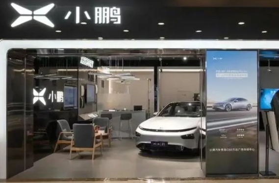 小鵬汽車跟進降價國內新能源汽車價格戰硝煙再起