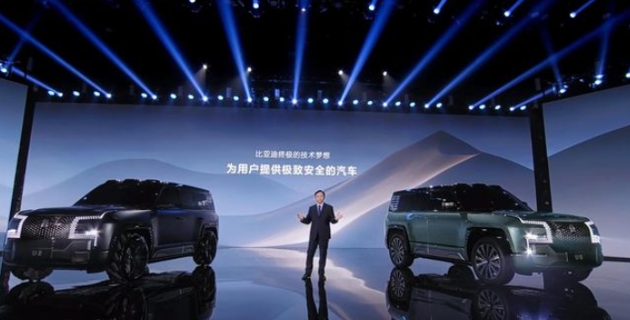 百萬級新能源品牌亮相比亞迪能否讓世界“仰望”