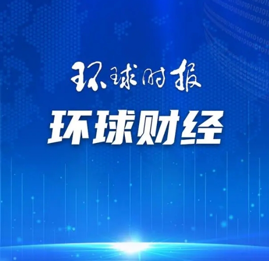 美電動(dòng)車(chē)銷(xiāo)量大漲，特斯拉占比下降