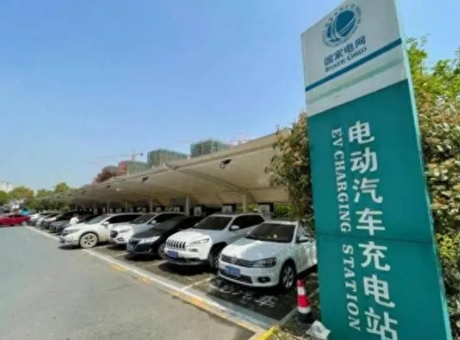 云南省完善高速公路充電設(shè)施讓電動(dòng)汽車放心跑