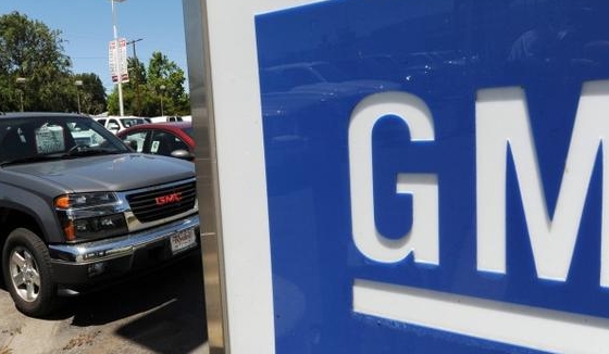 通用汽車(GM.US)推遲電動(dòng)卡車生產(chǎn)時(shí)間至2025年底以更好管理資本投資