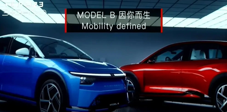 富士康推出量產版ModelB電動汽車和商務車ModelN