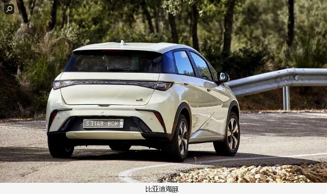 MG4vs比亞迪海豚，電動緊湊型車的中國“德比”