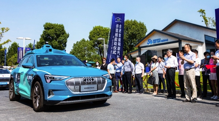 合肥:加速成為“全球新能源汽車產(chǎn)業(yè)重要聚集地”