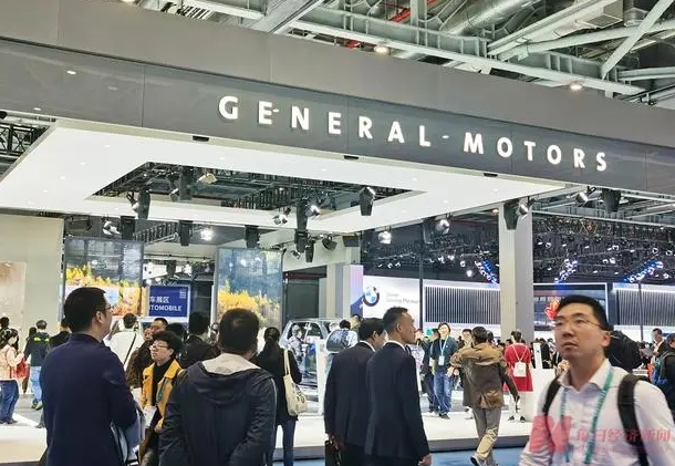 三季度利潤下滑7.32%！通用汽車撤回全年利潤預(yù)測，放緩電動汽車戰(zhàn)略