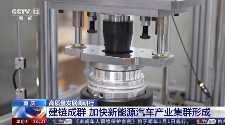 新能源汽車產銷兩旺重慶如何抓住汽車轉型機遇？